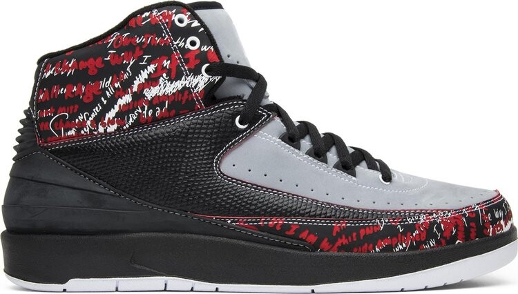 Кроссовки Air Jordan 2 Retro Eminem, черный
Кроссовки Air Jordan 2 Retro Eminem, черный