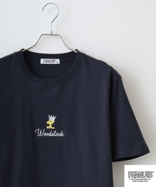 Футболка с коротким рукавом, принт Woodstock PEANUTS, темно-синий
Футболка с коротким рукавом, принт Woodstock PEANUTS, темно-синий