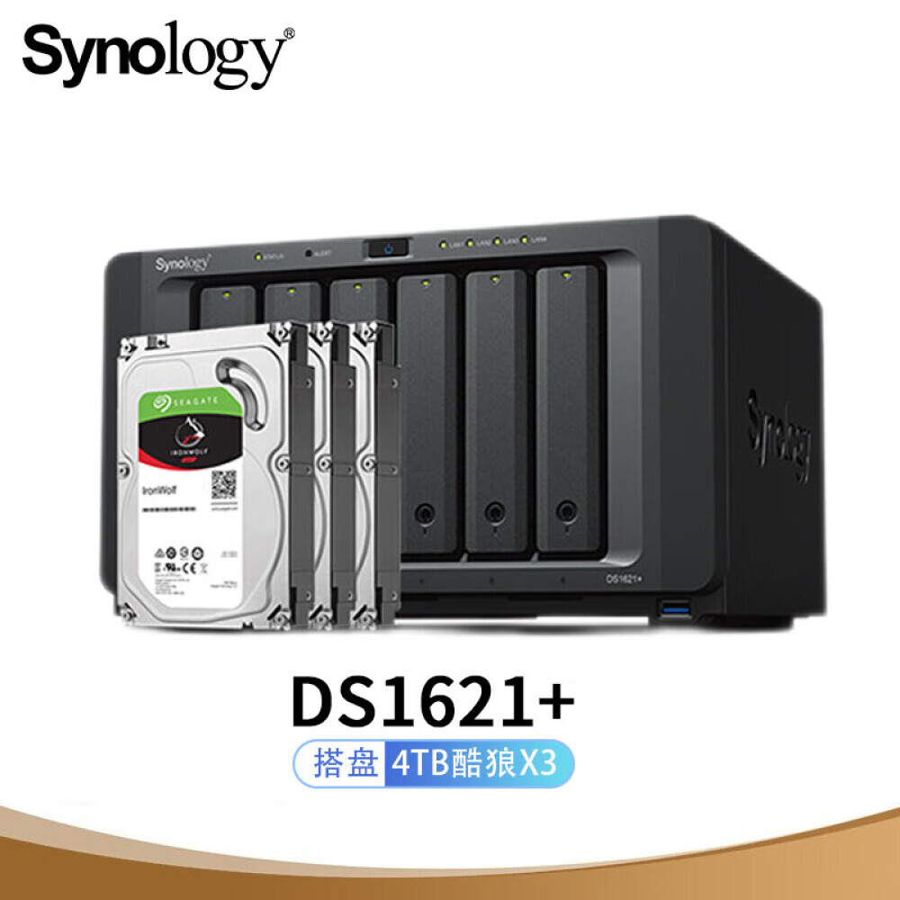 Сетевое хранилище Synology DS1621+ с 3 жесткими дисками Seagate IronWolf ST4000VN006 емкостью 4 ТБ
Сетевое хранилище Synology DS1621+ с 3 жесткими дисками Seagate IronWolf ST4000VN006 емкостью 4 ТБ