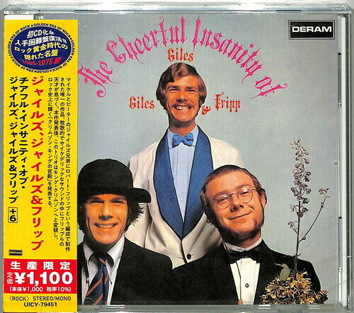 CD диск Giles Giles & Fripp: The Cheerful Insanity Of Giles. Giles & Fripp (Japanese Reissue)
CD диск Giles Giles & Fripp: The Cheerful Insanity Of Giles. Giles & Fripp (Japanese Reissue)