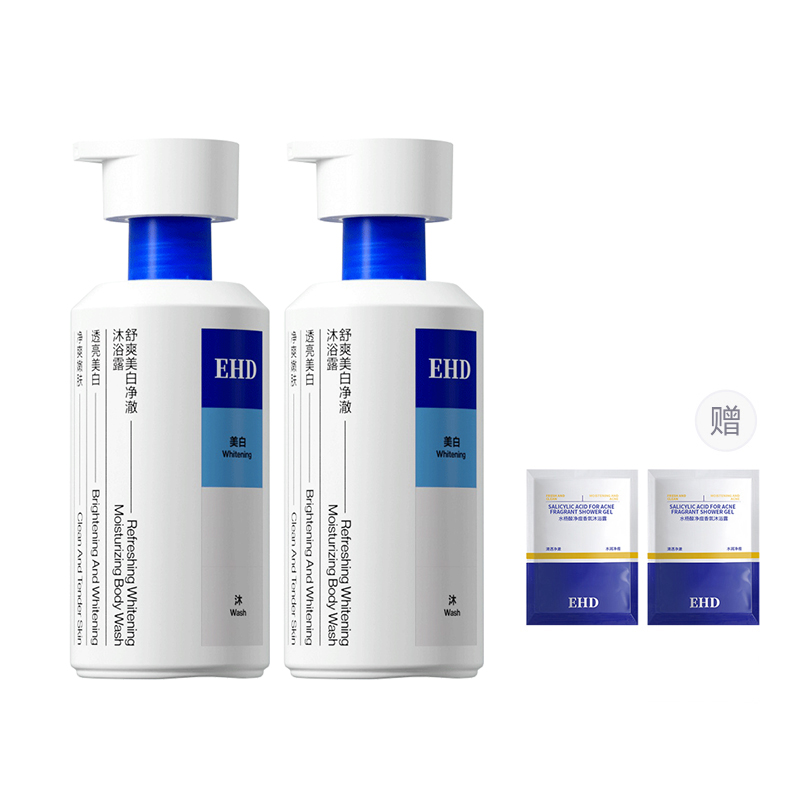Осветляющий гель для душа с длительным ароматом 500мл/500*2 бутылки EHD
Осветляющий гель для душа с длительным ароматом 500мл/500*2 бутылки EHD