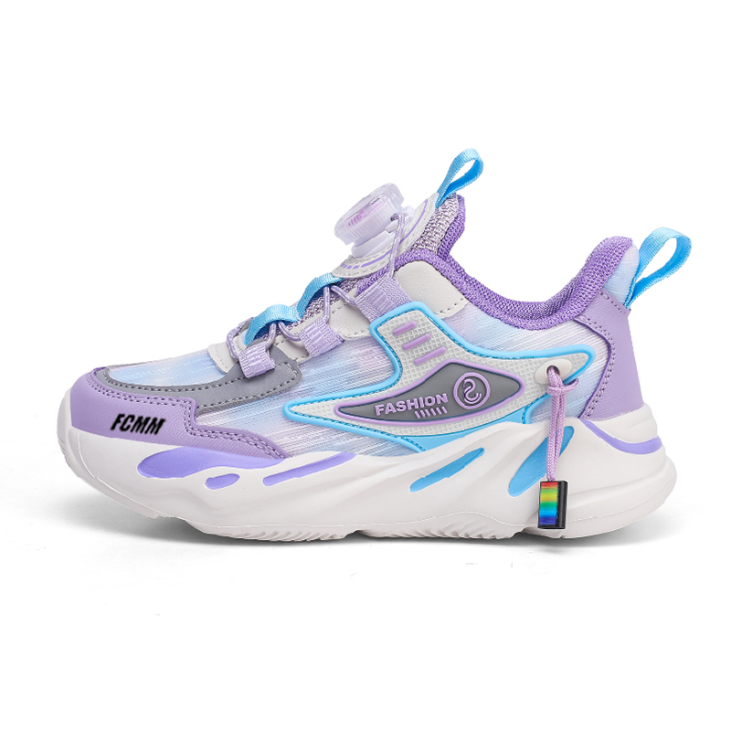 Детская обувь для активного отдыха FCMM, фиолетовый
Детская обувь для активного отдыха FCMM, фиолетовый