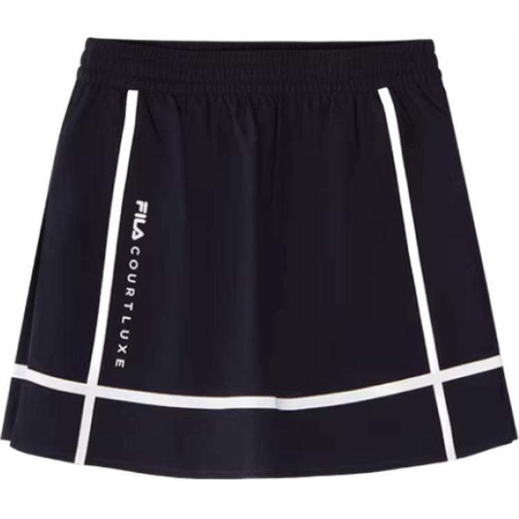 FILA KIDS Письмо умеренная юбка подростки royal blue
FILA KIDS Письмо умеренная юбка подростки royal blue