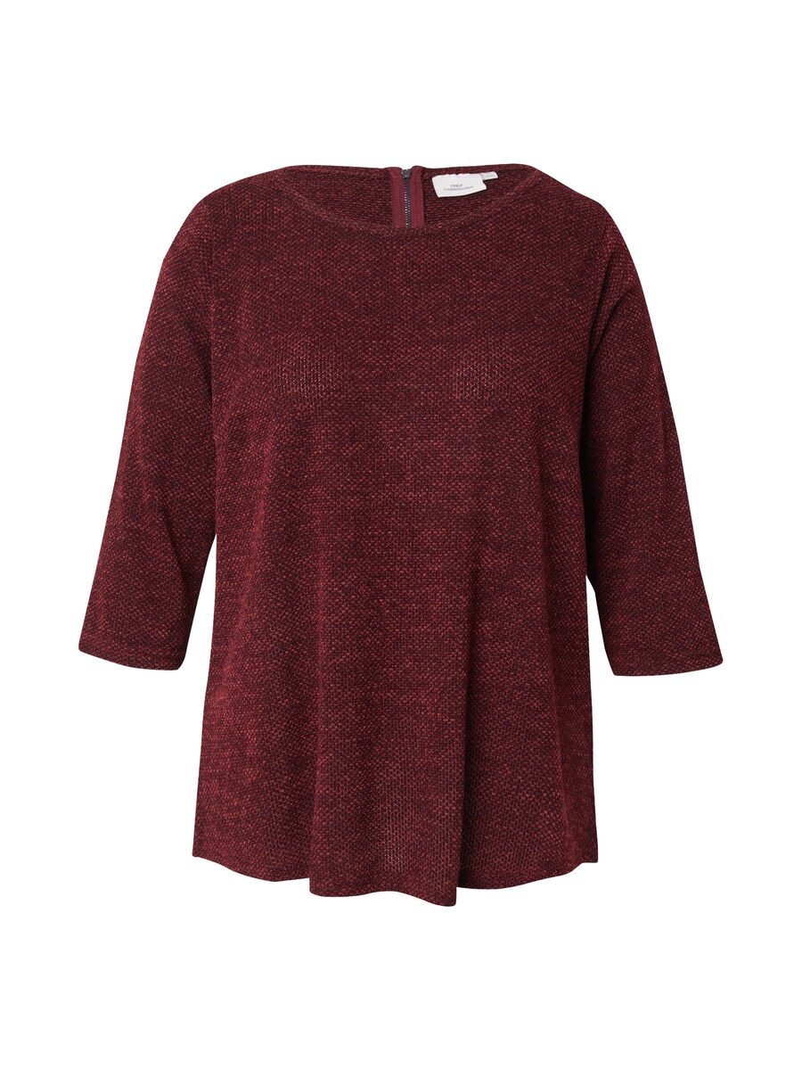 Рубашка ONLY Carmakoma CARMARTHA, Wine Red
Рубашка ONLY Carmakoma CARMARTHA, Wine Red