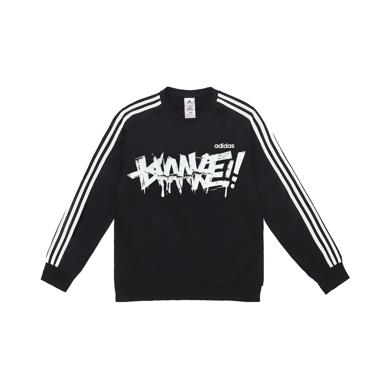 Adidas Свитшот мужской черный
Adidas Свитшот мужской черный