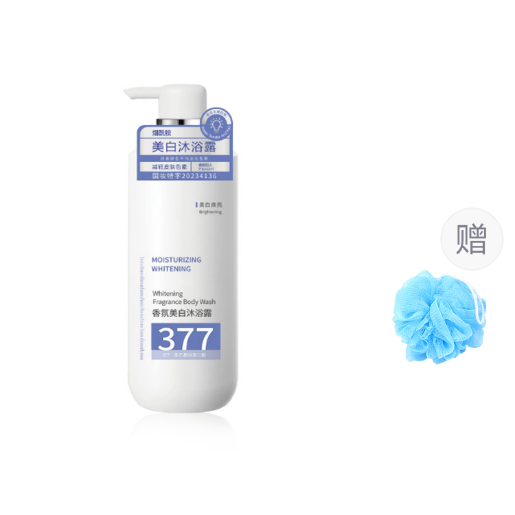 Гель для душа унисекс VETES
Гель для душа унисекс VETES