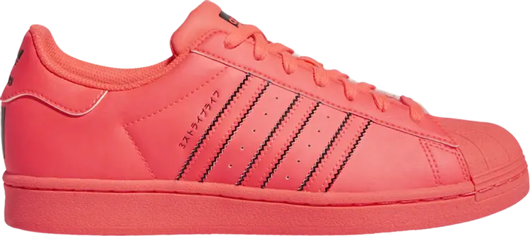 Кроссовки Adidas Superstar 'Turbo', оранжевый, Оранжевый;красный, Кроссовки Adidas Superstar 'Turbo', оранжевый
Кроссовки Adidas Superstar 'Turbo', оранжевый, Оранжевый;красный, Кроссовки Adidas Superstar 'Turbo', оранжевый