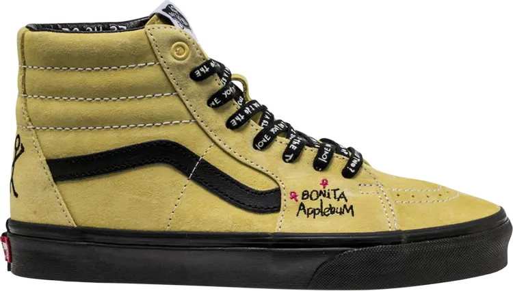 Кеды Vans A Tribe Called Quest x Sk8-Hi Mellow Yellow, желтый
Кеды Vans A Tribe Called Quest x Sk8-Hi Mellow Yellow, желтый