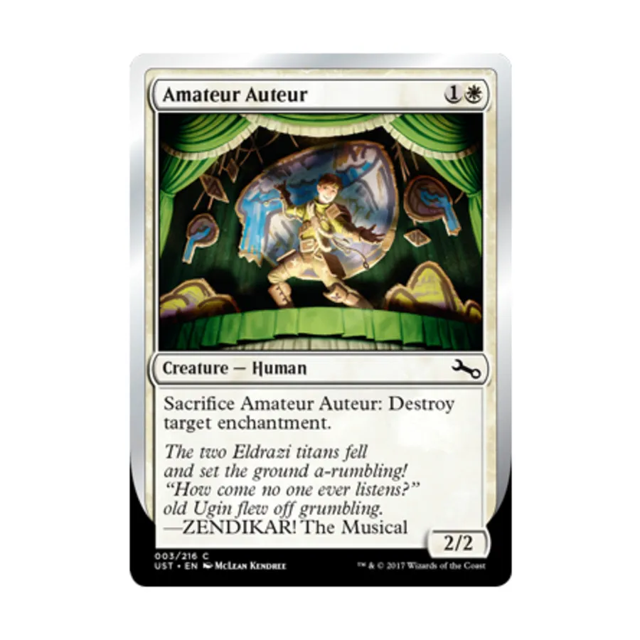 CCG Автор-любитель - Зендикар (C), MTG - Unstable
CCG Автор-любитель - Зендикар (C), MTG - Unstable