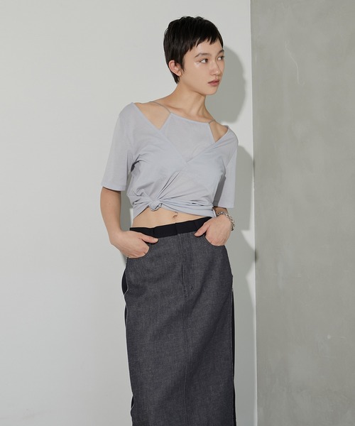 Футболка многослойная LE CIEL BLEU, серый
Футболка многослойная LE CIEL BLEU, серый