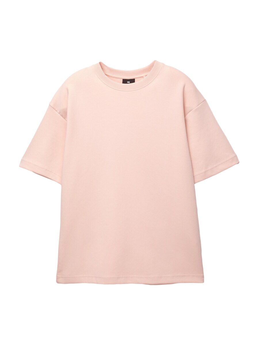 Рубашка Pull&Bear, Rose
Рубашка Pull&Bear, Rose