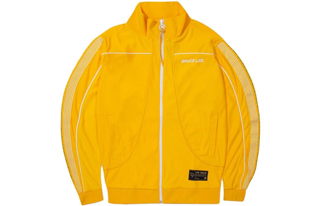 Куртка мужская желтая Lining, желтый
Куртка мужская желтая Lining, желтый