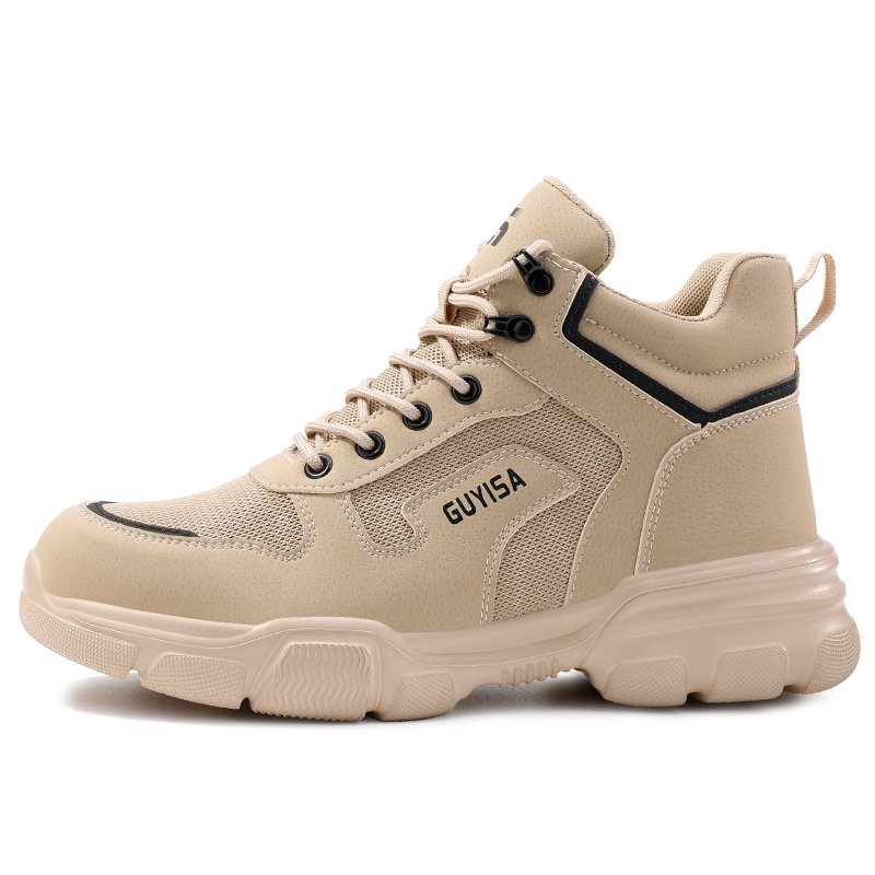 Кроссовки Safety & Protective Shoes Men's High top GUYISA, Khaki
Кроссовки Safety & Protective Shoes Men's High top GUYISA, Khaki