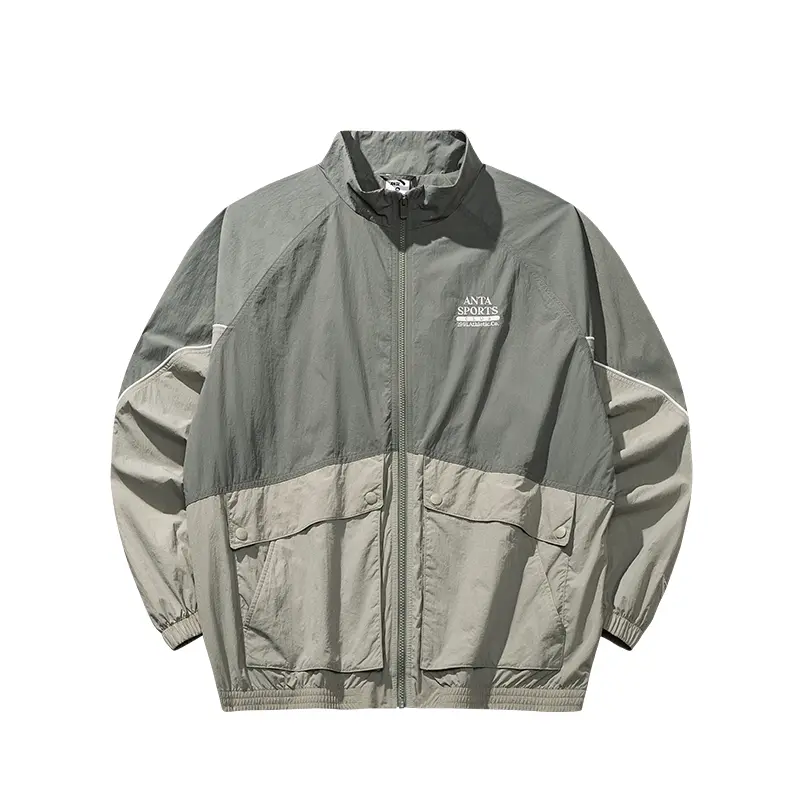 ANTA Куртка мужская, Mocha Coffee
ANTA Куртка мужская, Mocha Coffee