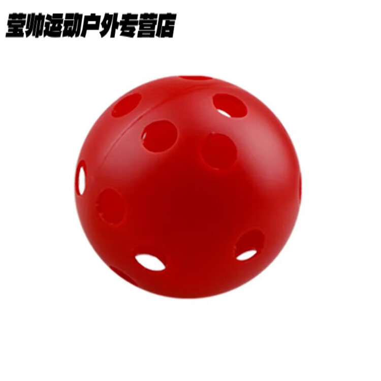 He Jiagong Тренировочный мяч Dry Ice Ball, мягкий хоккейный мяч, цвет Wine Red, Красный, He Jiagong Тренировочный мяч Dry Ice Ball, мягкий хоккейный мяч, цвет Wine Red
He Jiagong Тренировочный мяч Dry Ice Ball, мягкий хоккейный мяч, цвет Wine Red, Красный, He Jiagong Тренировочный мяч Dry Ice Ball, мягкий хоккейный мяч, цвет Wine Red