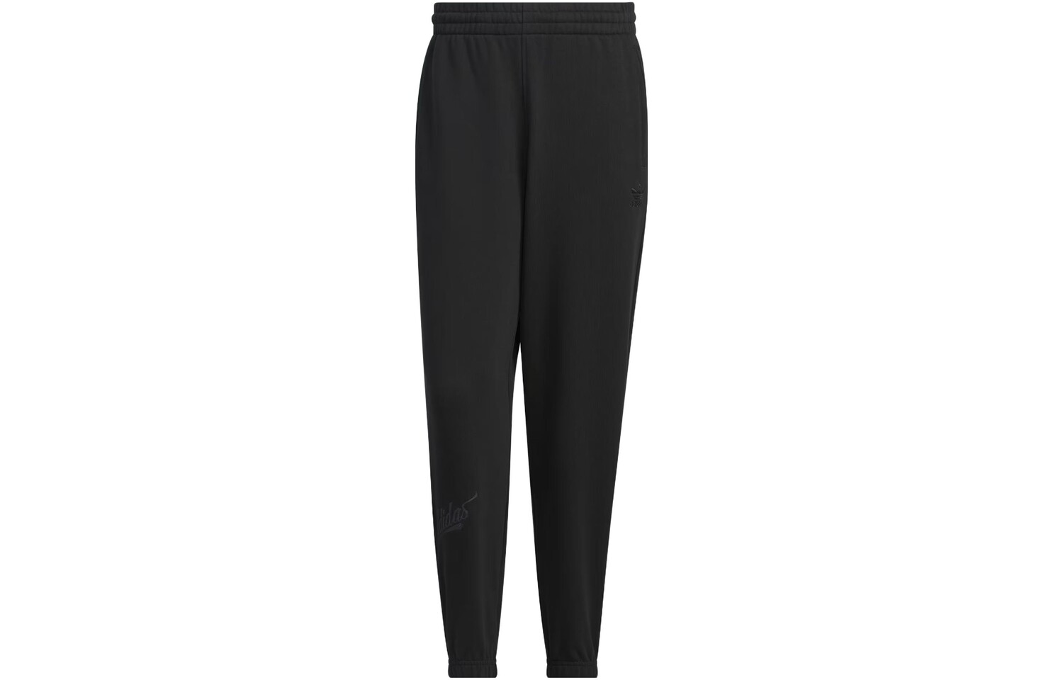 Adidas Originals Мужские трикотажные спортивные штаны, цвет Black
Adidas Originals Мужские трикотажные спортивные штаны, цвет Black