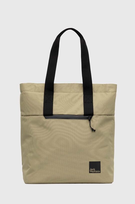 Рюкзак Jack Wolfskin, зеленый
Рюкзак Jack Wolfskin, зеленый
