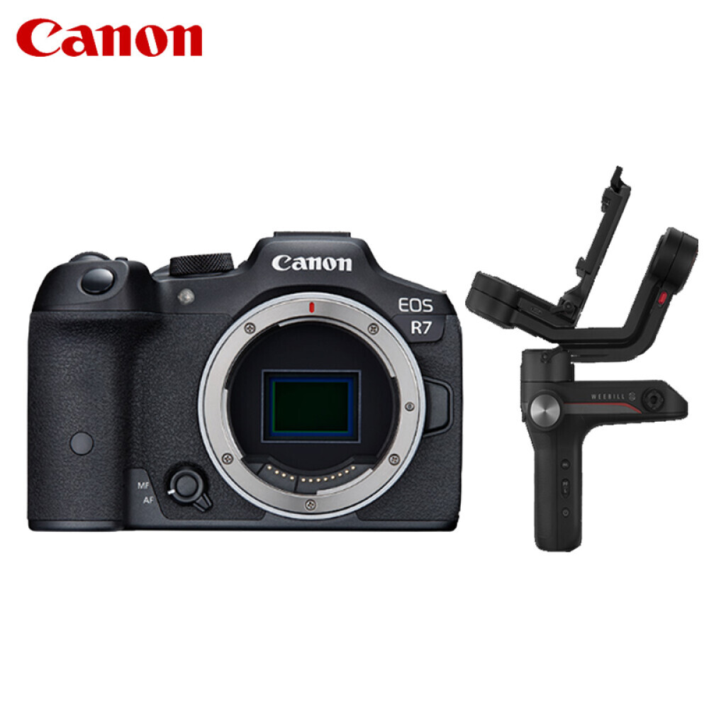 Цифровой фотоаппарат Canon EOS R7 с картой памяти 256G
Цифровой фотоаппарат Canon EOS R7 с картой памяти 256G