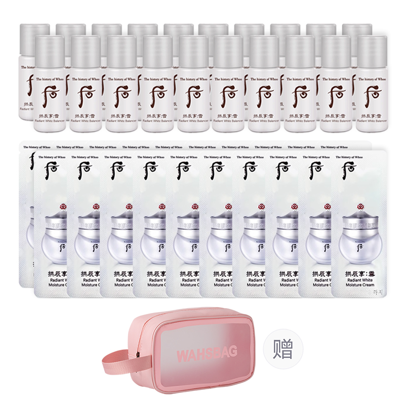 Набор пробников Archin Snow Jade увлажняющий крем для лица The History Of Whoo
Набор пробников Archin Snow Jade увлажняющий крем для лица The History Of Whoo