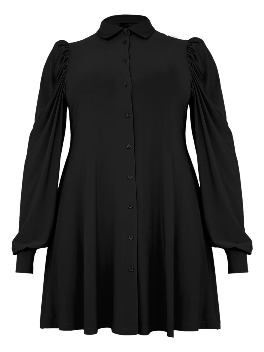 Длинная блузка YOEK Blouse, черный
Длинная блузка YOEK Blouse, черный