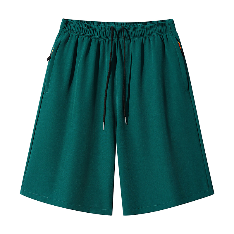 Повседневные шорты унисекс HAVR, оливковый
Повседневные шорты унисекс HAVR, оливковый