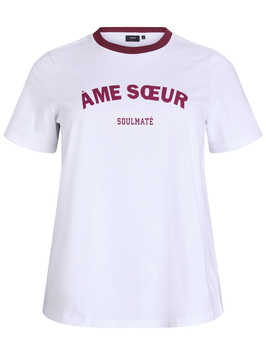 Рубашка Zizzi Voline, белый
Рубашка Zizzi Voline, белый