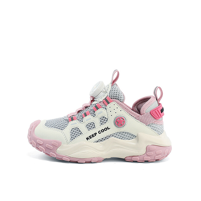 Кроссовки Jeep Kids Lifestyle Shoes Kids Low-top Beige, розовый
Кроссовки Jeep Kids Lifestyle Shoes Kids Low-top Beige, розовый