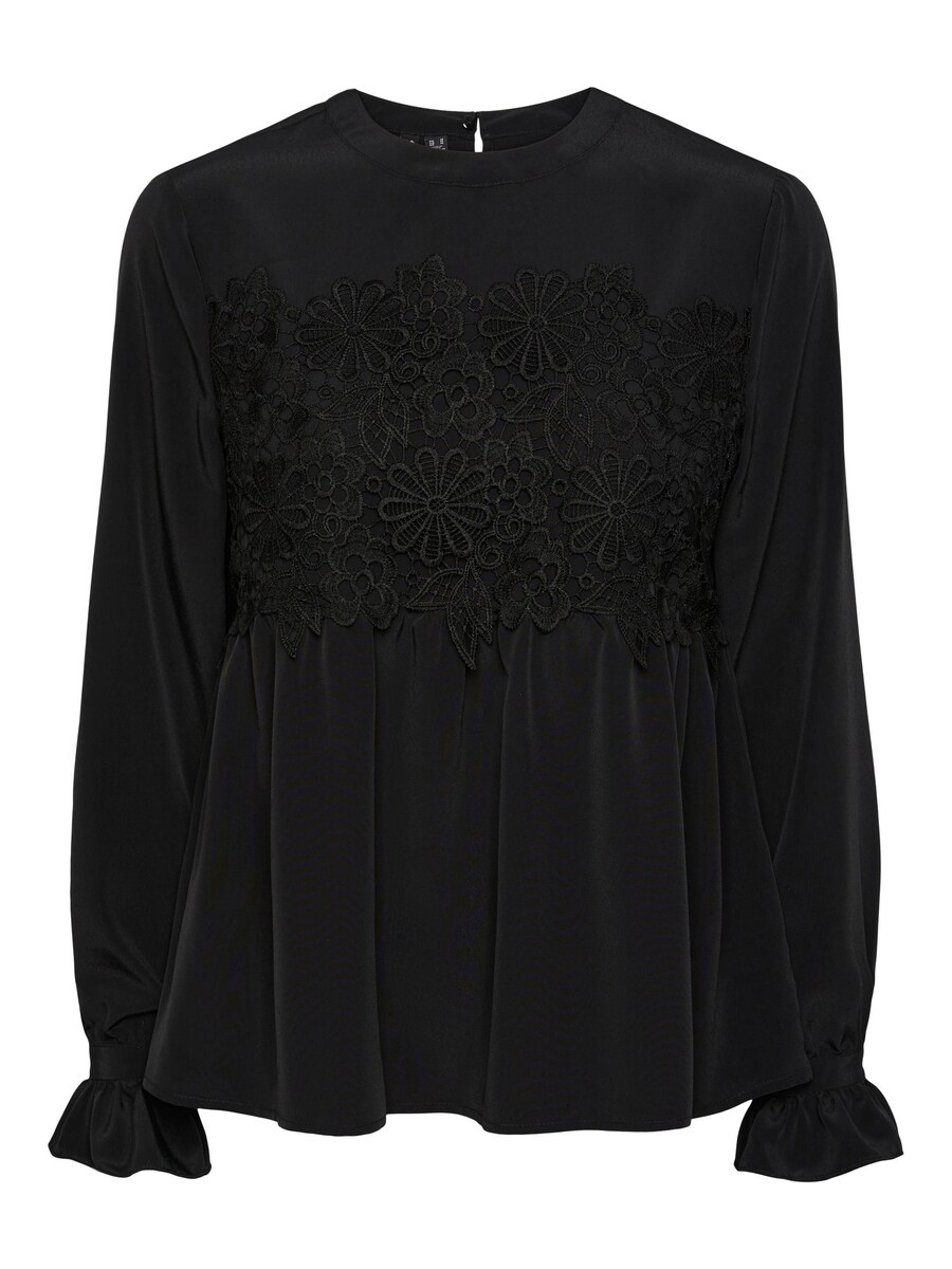 Блузка PIECES FANA, черный
Блузка PIECES FANA, черный