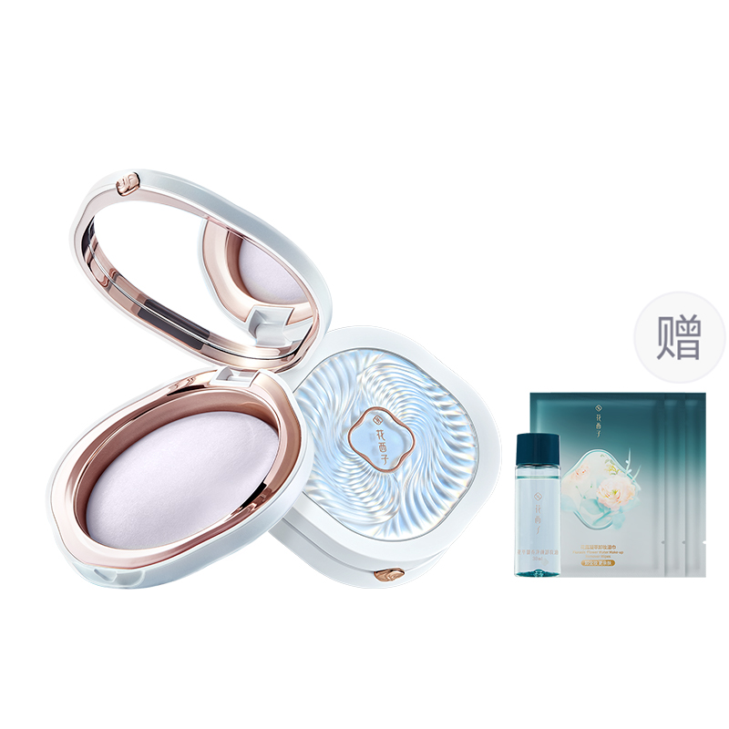 Набор косметики для женщин Florasis
Набор косметики для женщин Florasis