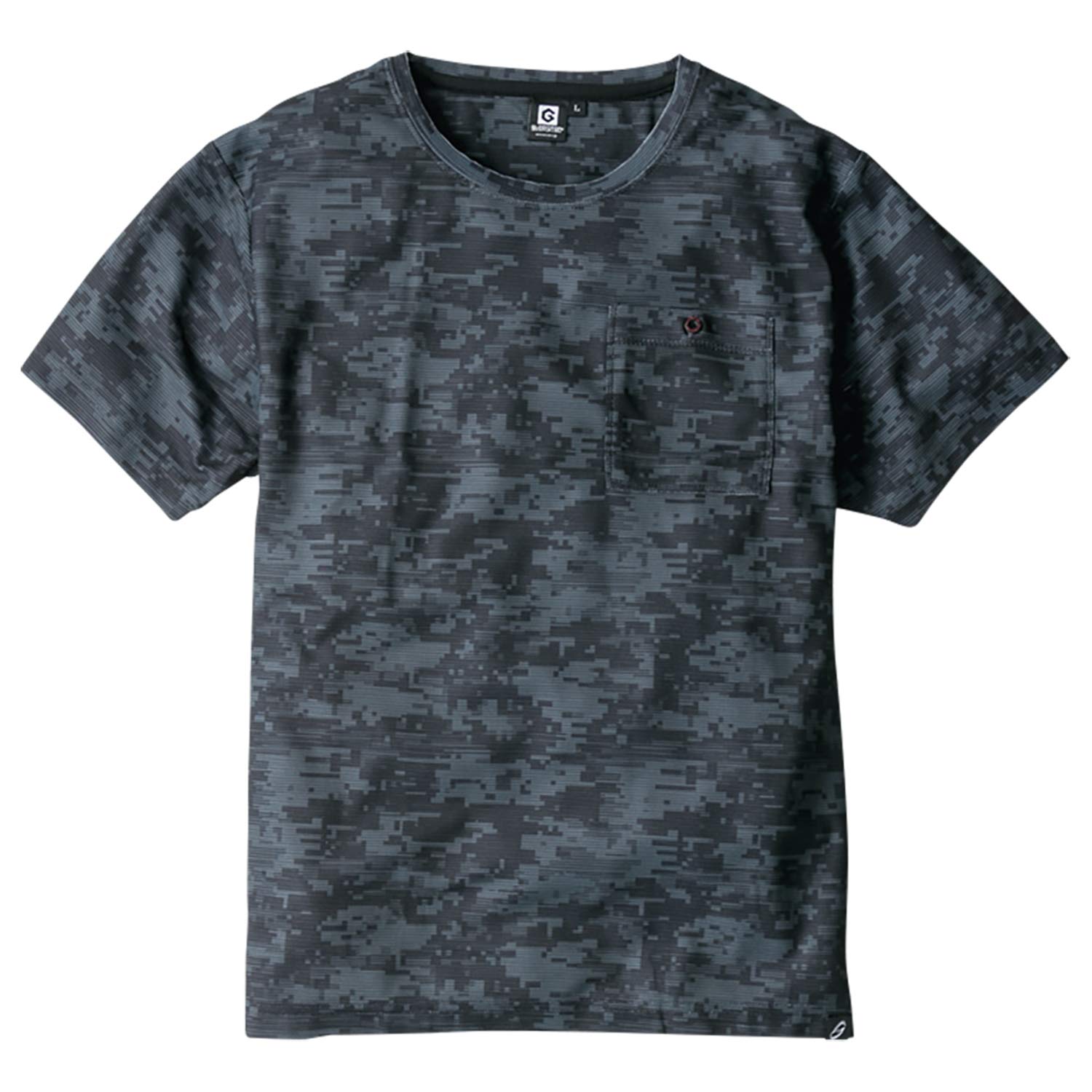 Дезодорирующая футболка с коротким рукавом для весны и лета G737, Digiarmy, SS Odor Clear
Дезодорирующая футболка с коротким рукавом для весны и лета G737, Digiarmy, SS Odor Clear