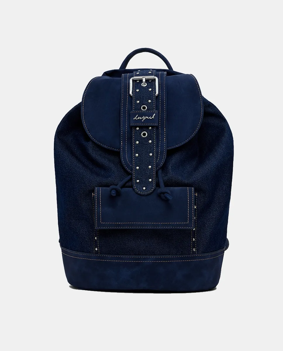 Средняя джиновая сумка-конфетница трансформер Desigual, темно-синий
Средняя джиновая сумка-конфетница трансформер Desigual, темно-синий