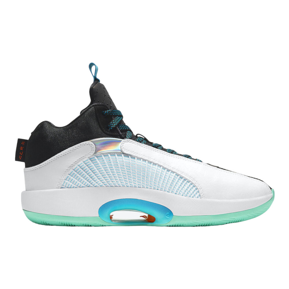 Кроссовки Nike Guo Ailun x Air Jordan 35 GC PF, голубой, Синий, Кроссовки Nike Guo Ailun x Air Jordan 35 GC PF, голубой
Кроссовки Nike Guo Ailun x Air Jordan 35 GC PF, голубой, Синий, Кроссовки Nike Guo Ailun x Air Jordan 35 GC PF, голубой