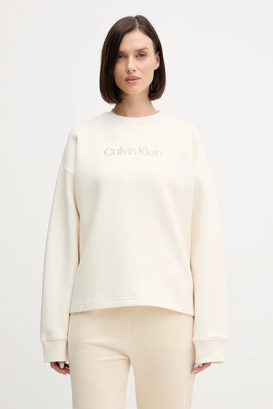 Толстовка Calvin Klein Underwear, бежевый
Толстовка Calvin Klein Underwear, бежевый