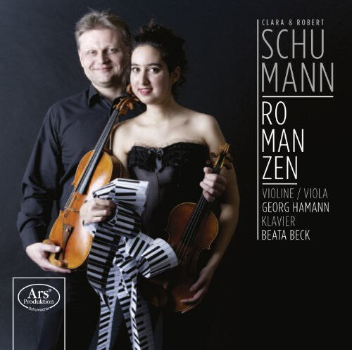 CD диск Schumann: Romanzen
CD диск Schumann: Romanzen
