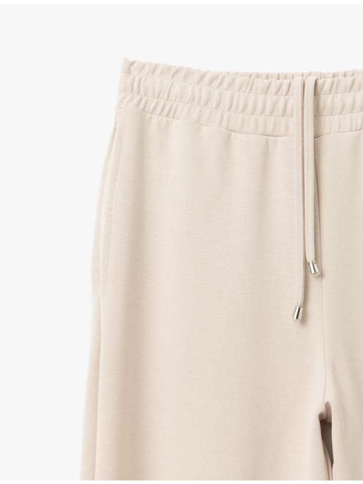 Тканевые брюки KOTON, бежевый
Тканевые брюки KOTON, бежевый