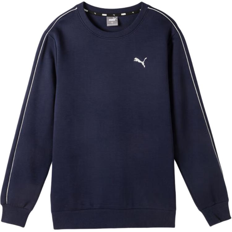 PUMA Толстовка ESS мужская marine blue
PUMA Толстовка ESS мужская marine blue