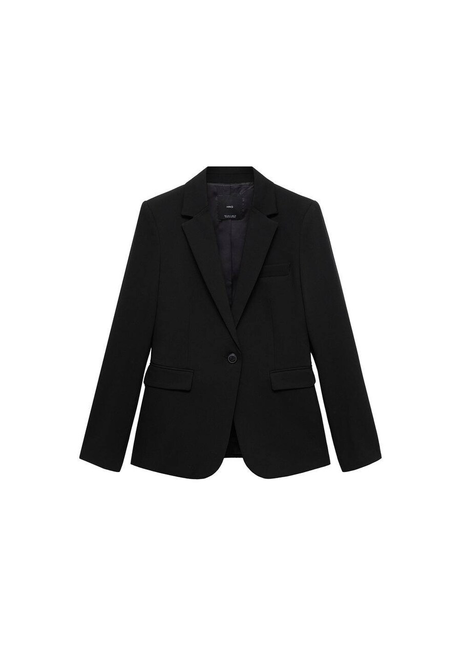 Блейзер MANGO Boreal, Black
Блейзер MANGO Boreal, Black