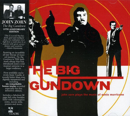 CD диск Zorn, John: Big Gundown 15th Anniversary (Special Edition) 
CD диск Zorn, John: Big Gundown 15th Anniversary (Special Edition)