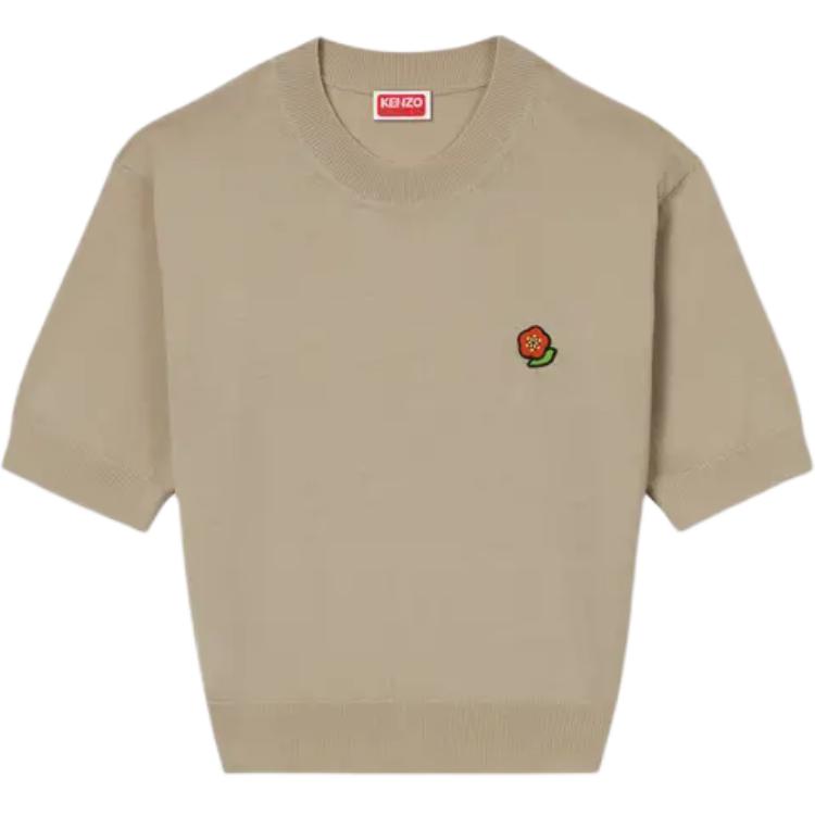 Футболка 'Pop' KENZO, хаки
Футболка 'Pop' KENZO, хаки