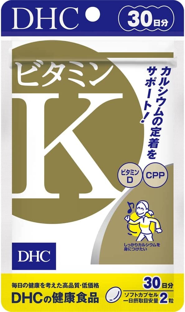 Витамин К DHC, 60 капсул
Витамин К DHC, 60 капсул