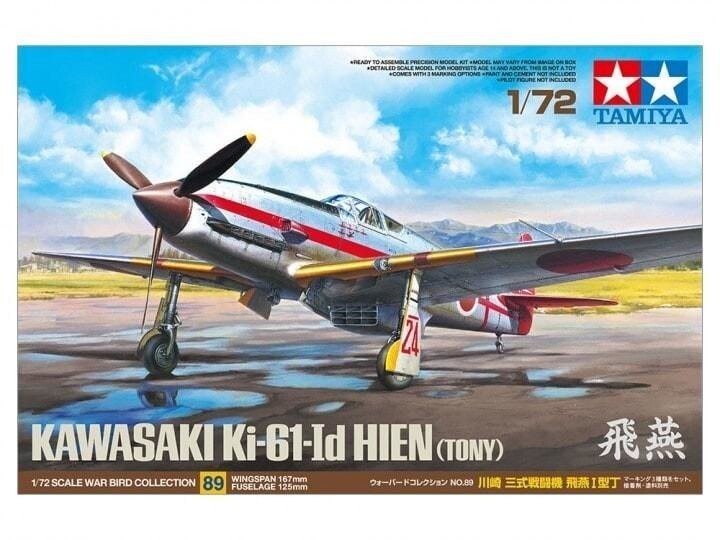Tamiya, Kawasaki Ki-61 Id Hien Tony, Пластиковая модель, 12+
Tamiya, Kawasaki Ki-61 Id Hien Tony, Пластиковая модель, 12+