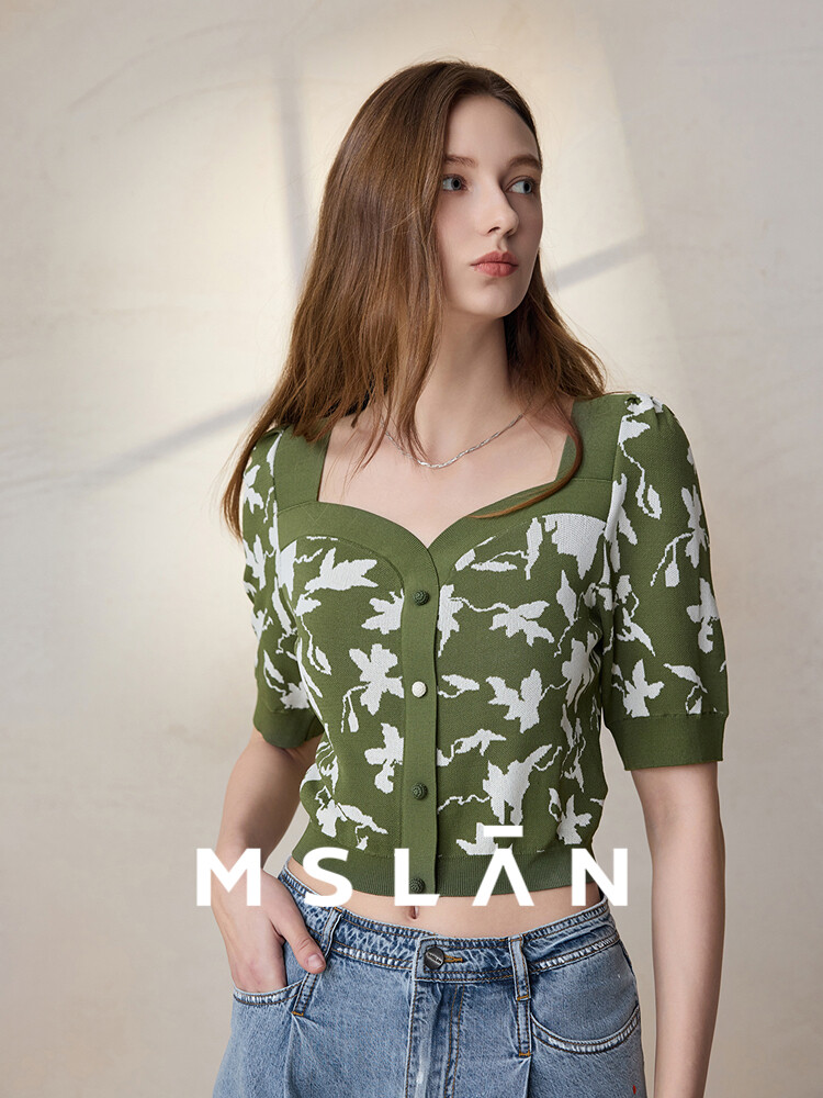 Блузка Mslan с квадратным вырезом, зеленый
Блузка Mslan с квадратным вырезом, зеленый
