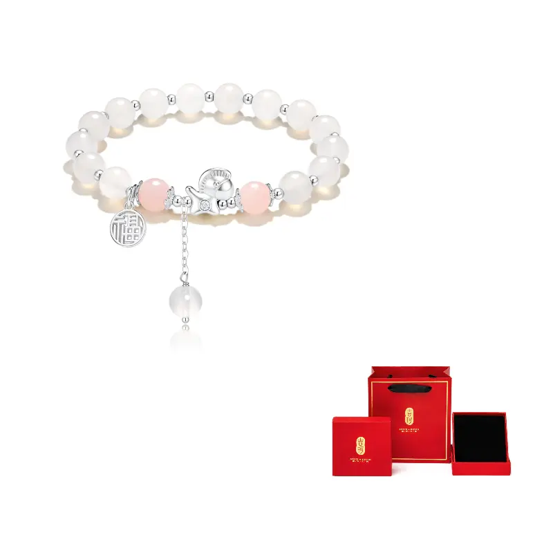 Браслет из агата Jodie&Kevin, унисекс Jodie&Kevin, белый-immediately rich overnight
Браслет из агата Jodie&Kevin, унисекс Jodie&Kevin, белый-immediately rich overnight