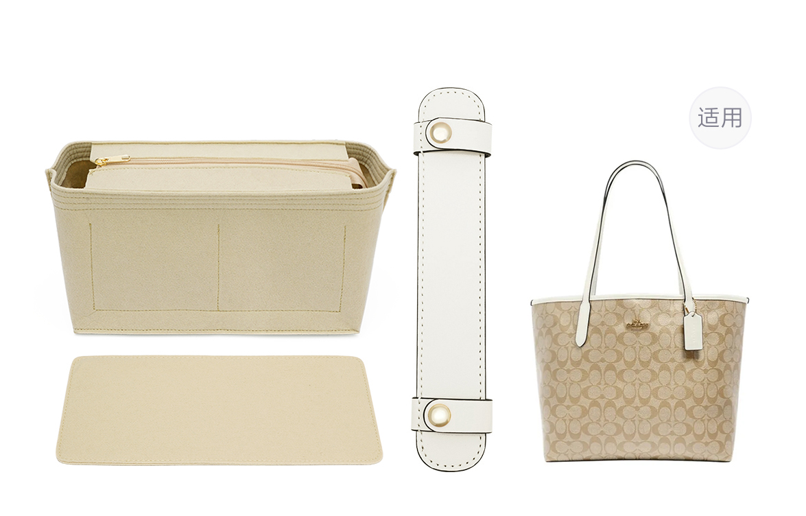 Lan Bao Fan Войлочная стелька унисекс разноцветная
Lan Bao Fan Войлочная стелька унисекс разноцветная