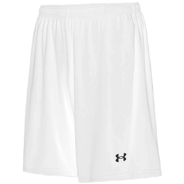 Повседневные шорты унисекс Under Armour, белый
Повседневные шорты унисекс Under Armour, белый