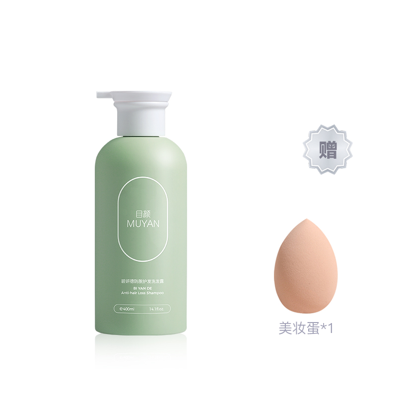 Шампунь для укрепления волос укрепляющий уход за волосами очищение, против ломкости и контроль жирности MUYAN
Шампунь для укрепления волос укрепляющий уход за волосами очищение, против ломкости и контроль жирности MUYAN