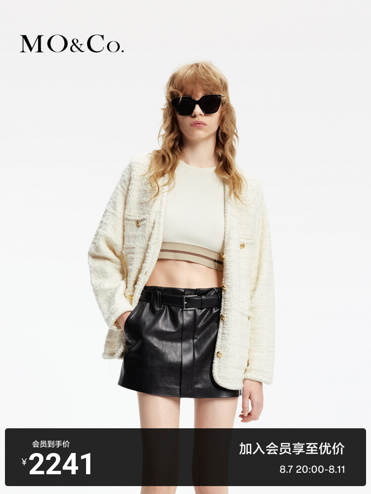 Куртка Moco с золотыми пуговицами, кремовый
Куртка Moco с золотыми пуговицами, кремовый