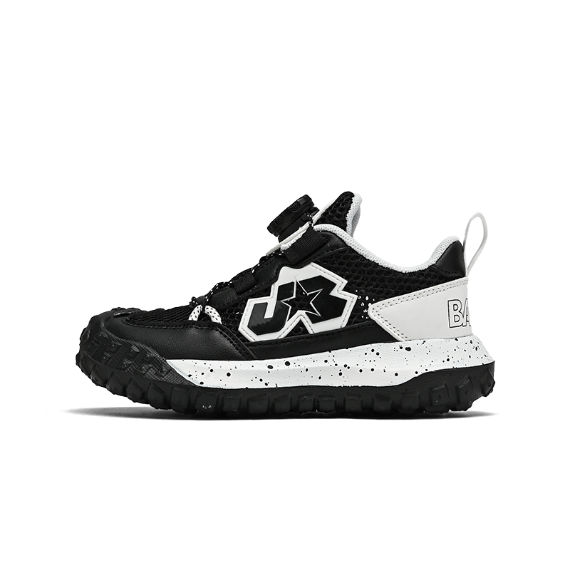 Нескользящая, износостойкая, дышащая детская обувь для повседневной носки SHIBU, черный
Нескользящая, износостойкая, дышащая детская обувь для повседневной носки SHIBU, черный