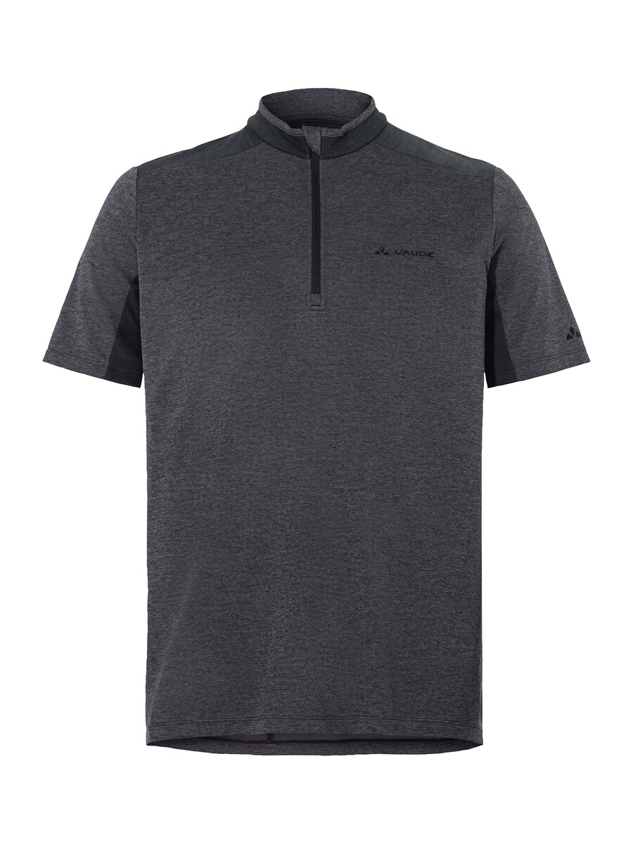 Рубашка performance VAUDE Tamaro HZ ST IV, черный
Рубашка performance VAUDE Tamaro HZ ST IV, черный