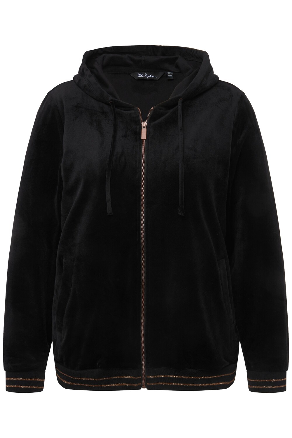 Толстовка Ulla Popken, черный 
Толстовка Ulla Popken, черный